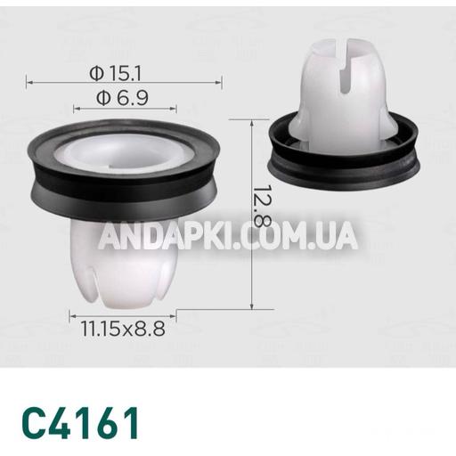 Втулка Nissan 769599DD0A