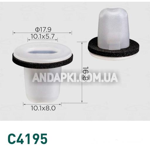 Втулка Hyundai KIA 871262E000