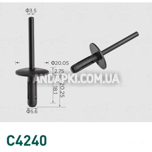 Заклепка пластикова BMW 51777171004