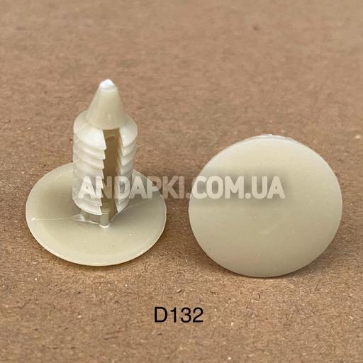 Кліпса кріплення обшивки GM