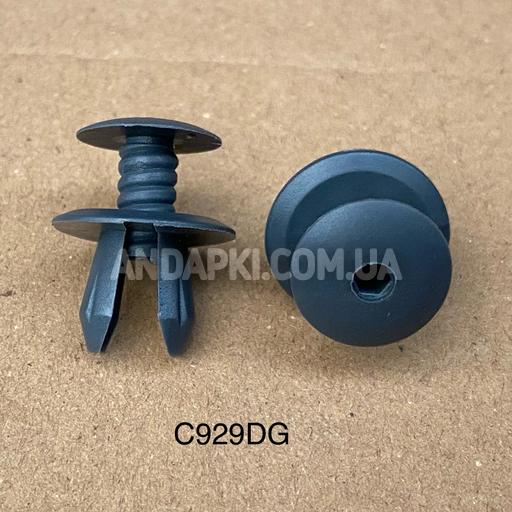 Кліпса Audi VW Seat 701867299