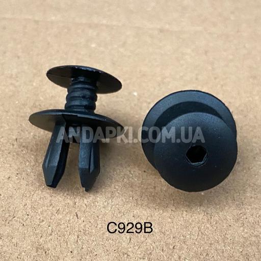 Кліпса Audi VW Seat 701867299