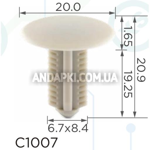 Кліпса Toyota Lexus 6339926050B0