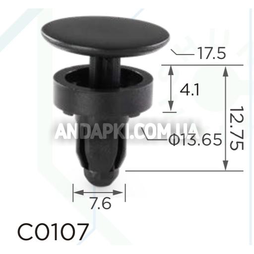 Кліпса Honda Acura 91508SR3000 91508-SR3-000