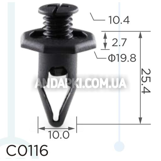 Кліпса Honda Acura 91504SM4000