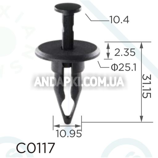 Кліпса GM Chevrolet 10077283
