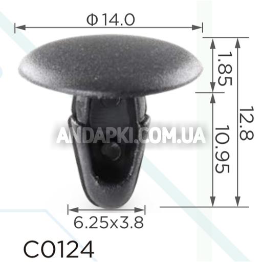 Кліпса Mazda Toyota Lexus 904670616101