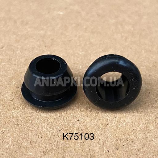 Резиновая втулка 7,5*10*3