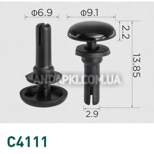 Кліпса Tesla 1112572-00-A