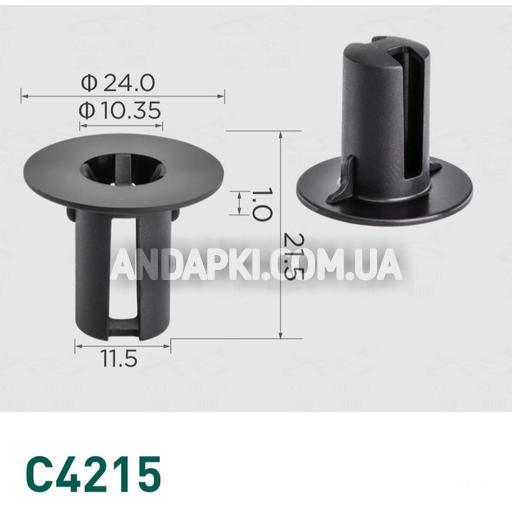 Кліпса Hyundai Kia 1420806216