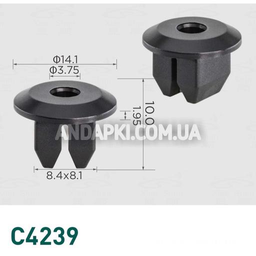 Кліпса Changan Q398B03 C212F2708041500