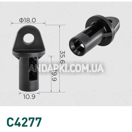 Кліпса VW Skoda Seat Audi 701711367