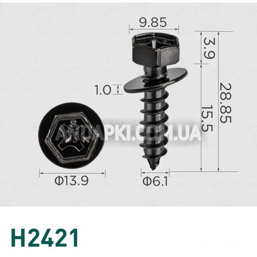 Саморіз M6-2.5 x 25 Toyota Lexus 9015960215