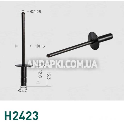 Заклепка Toyota 9026904054