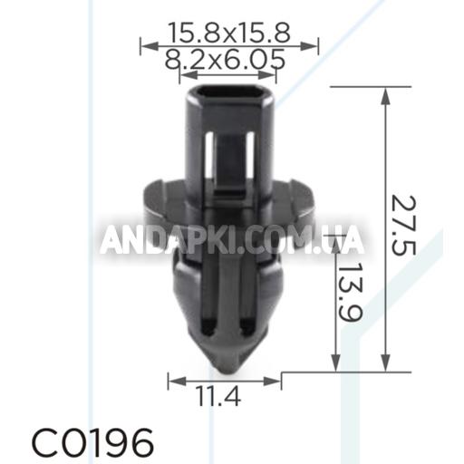 Кліпса Honda Acura 90661ST7003