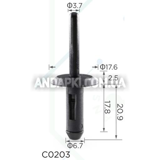 Заклепка пластикова VW Skoda Seat Audi 175853577A 20433026