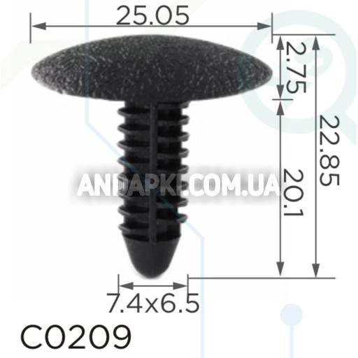 Кліпса Ford GMC Chevrolet Cadillac Buick Saturn Pontiac Opel N807535S