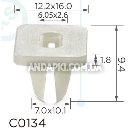 Кліпса Toyota Lexus GM 9018905012 8941340270