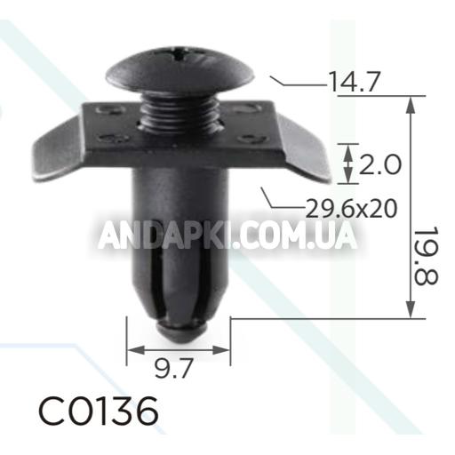 Кліпса Mazda Hyundai Infiniti Kia Volvo 8250233 8665127000 0155301393 MBF8250233 BF8250233 0155301393