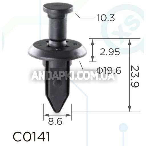 Кліпса GM Chevrolet 10108746
