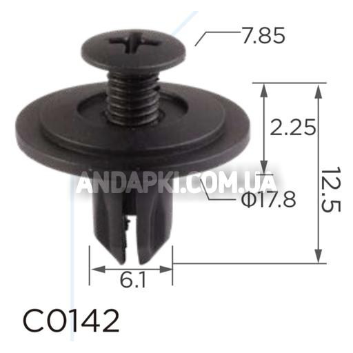 Кліпса Honda Acura 90688SB0013 90688S0003