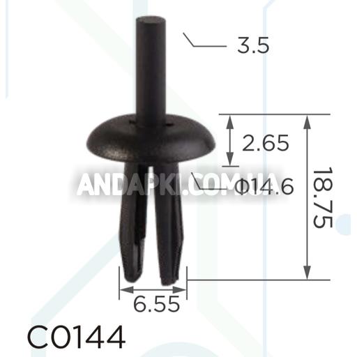 Кліпса Ford 387843S