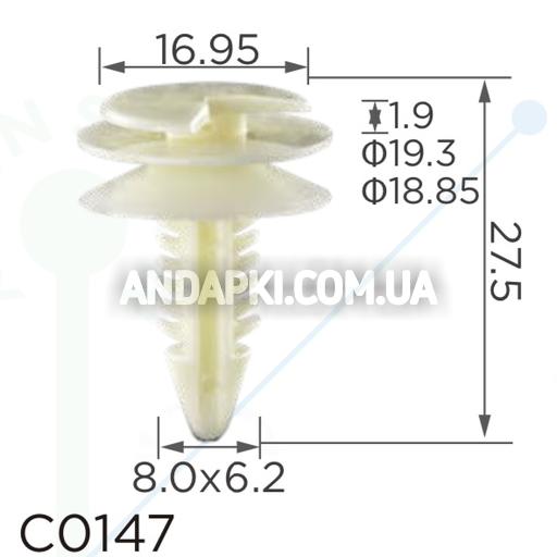 Кліпса GM Cadillac Chevrolet Chrysler Daewoo Ford GMC Opel Pontiac 12337920 20374473