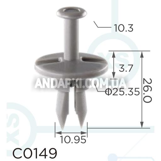 Кліпса Daewoo GM Peugeot Citroen 16518608 05973996 5973996