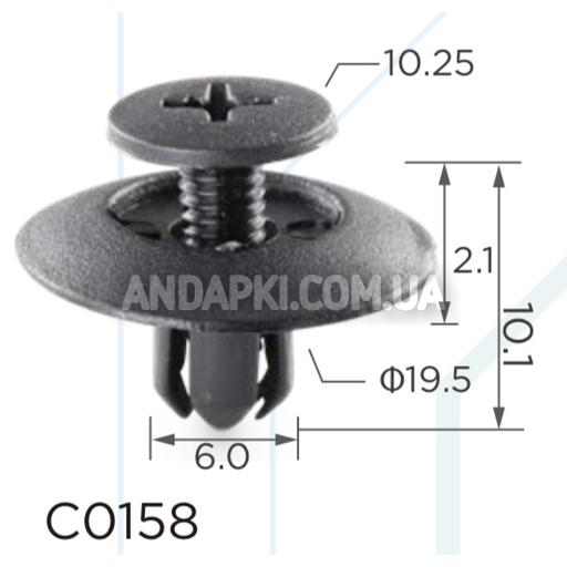Кліпса Mazda Honda Ford 3711457 139568676 992650635