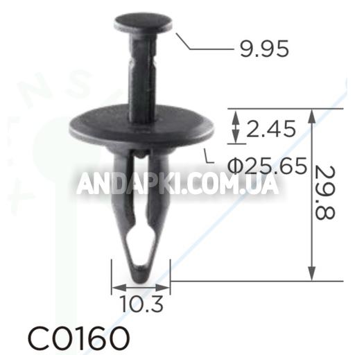 Кліпса Chevrolet GM 10053388 22542705