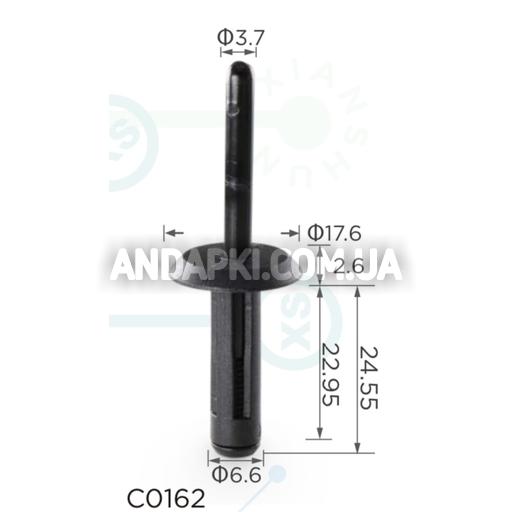 Заклепка пластикова