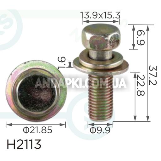 Болт M10x23 з шайбою та гровером