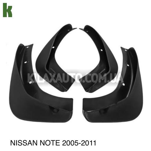 Комплект брызговиков Nissan Note 2005-2011