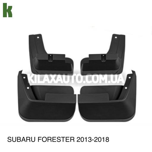 Комплект брызговиков Subaru Forester 2013-2018