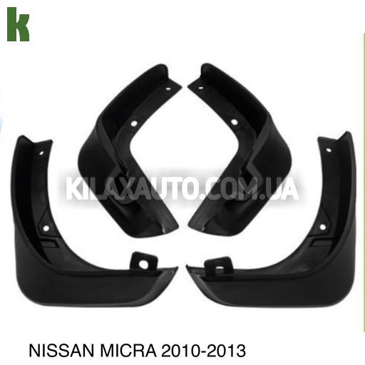 Комплект брызговиков Nissan Micra 2010-2013
